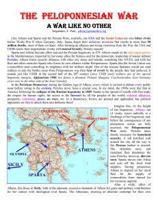 THE PARTHENON AND THE PANTHEON OF GREEK GODS