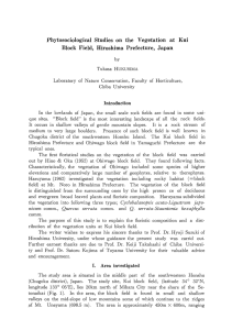 Phytosociological Studies on the Vegetation at Kui Block Field