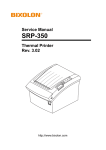 SRP-350 - Support