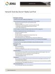 Application Note: Network Tools Bus Doctor Media Card Pod Settings