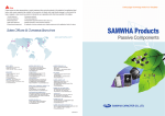 SAMWHA Products