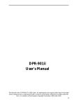 DPR-901ii User`s Manual