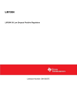 LM1084 5A Low Dropout Positive Regulators (Rev. E)