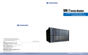 vm7e_cover_back [譖ｴ譁ｰ貂医∩]