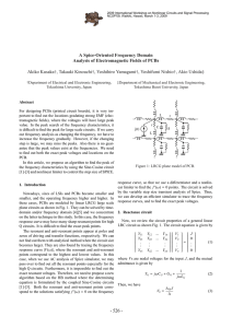 A Spice-Oriented Frequency Domain Analysis of Electromagnetic