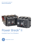 Power Break II GET