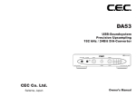 CEC Co. Ltd. - AudioVideoMir.com.ua