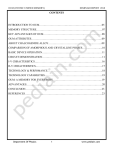PDF - Seminar Report