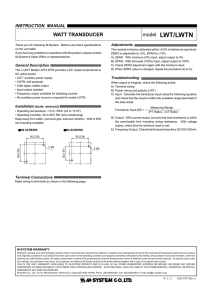 LWT/LWTN - M