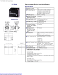 PE12V40 Rechargeable Sealed Lead Acid Battery