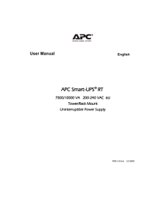 APC Smart - Powerstar Inc