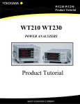 WT210 WT230 Product Tutorial