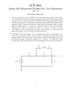 ECE 3041 - ECE Users Pages