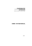 cm880 system manual