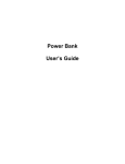 Power Bank User`s Guide