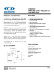 SGM9121 8MHz 5th Order Video Driver with 6dB Gain