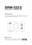 SRM-310_Owner` Manual_E