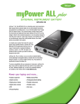 myPower ALL plus