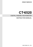 Digital Engine Tachometer CT-6520