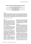 Design of a passive RFID based Sensor System