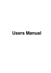 Users Manual