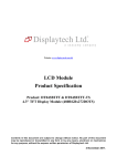 lcd module dt043btft / dt043btft-ts