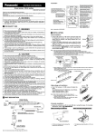 INSTRUCTION MANUAL Area ionizer ER-X series CME-ERX No.0043-02V