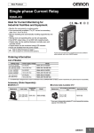 Single-phase Current Relay K8AK-AS Ideal for Current Monitoring for Industrial Facilities and Equipment.