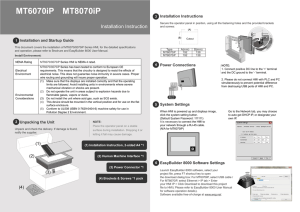 MT6070iP MT8070iP