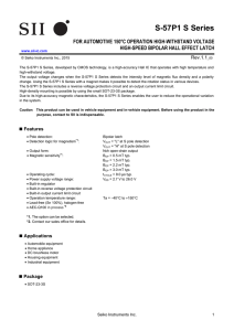 S-57P1 S Series HALL IC