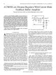 A CMOS Low-Dropout Regulator With Current