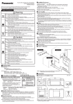 Aicure UD 40 Series Controller Installation Manual