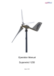 Operation Manual Superwind 1250