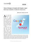 Yahoo`s Strategy to Compete with Google in Japan