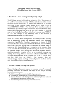 Frequently Asked Questions on the Linked Exchange Rate System