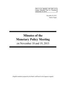 Minutes of the Monetary Policy Meeting on November 18 and 19, 2015