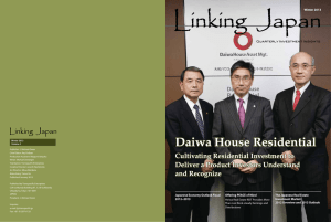 Daiwa House Residential Daiwa House Residential