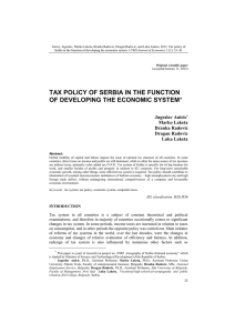 tax policy of serbia in the function of developing the economic system