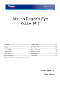 Mizuho Dealer`s Eye