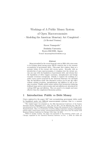 Workings of A Public Money System of Open Macroeconomies
