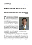 Japan`s Economic Outlook for 2016