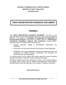 drug registration guidance document