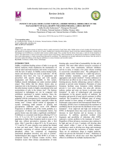 Potency of Kara sooda sathu parpam, a herbo mineral siddha drug