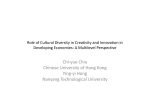 Chi-yue Chiu Chinese University of Hong Kong Ying