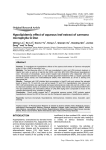 Hypolipidemic effect of aqueous leaf extract of carmona microphylla