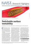 Switchable surface wettability Research Highlights