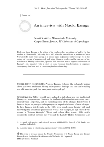 An interview with Naoki Kasuga