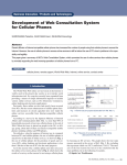 Development of Web Consultation System for Cellular Phones