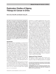 Exploratory Studies of Qigong Therapy for Cancer