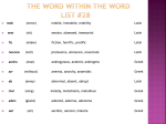 The Word Within the Word List #1